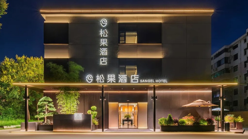 案例