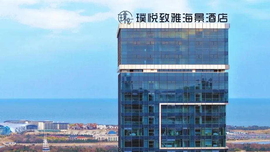 案例