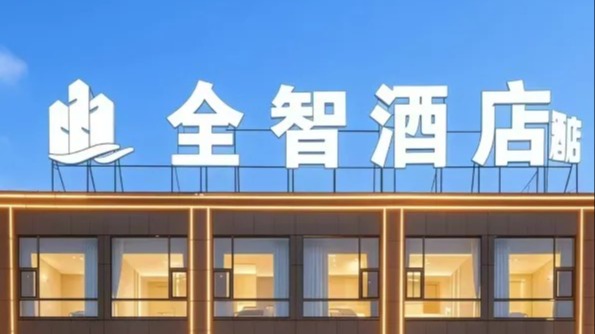 案例