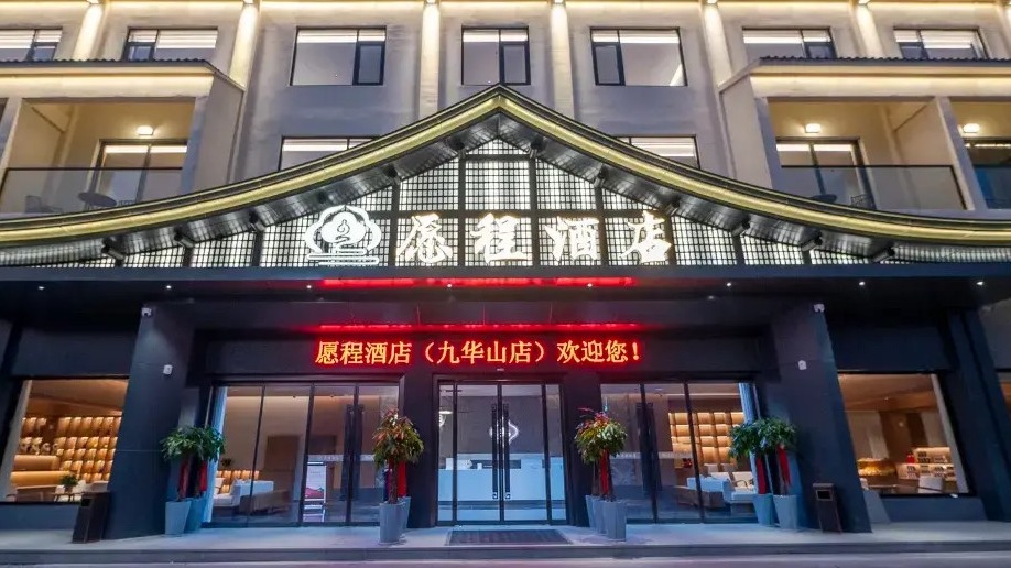 案例