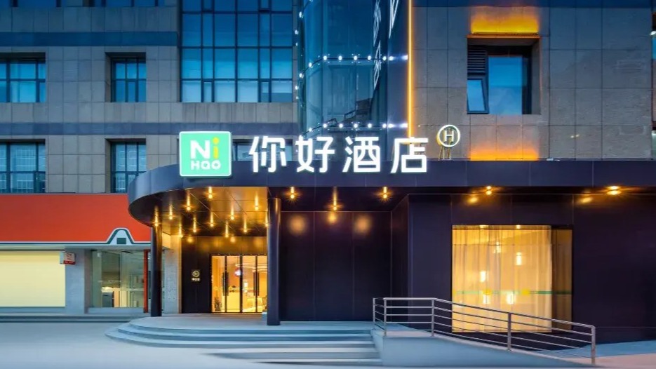 案例