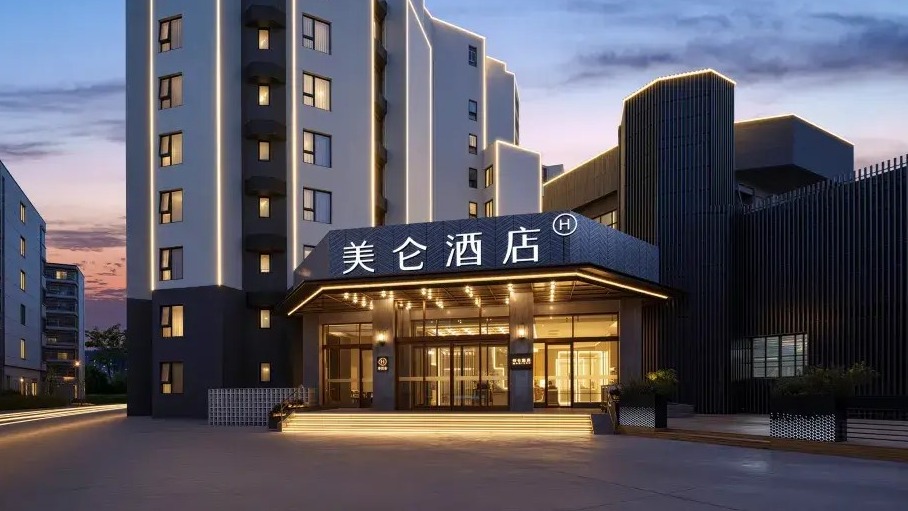 案例