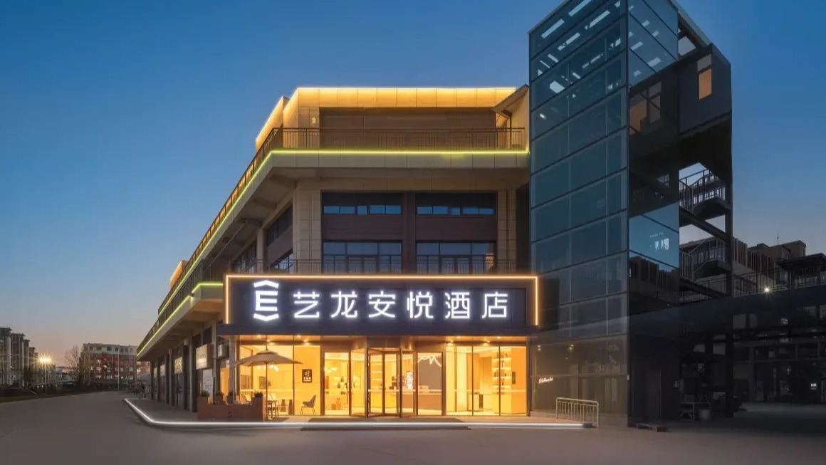 案例
