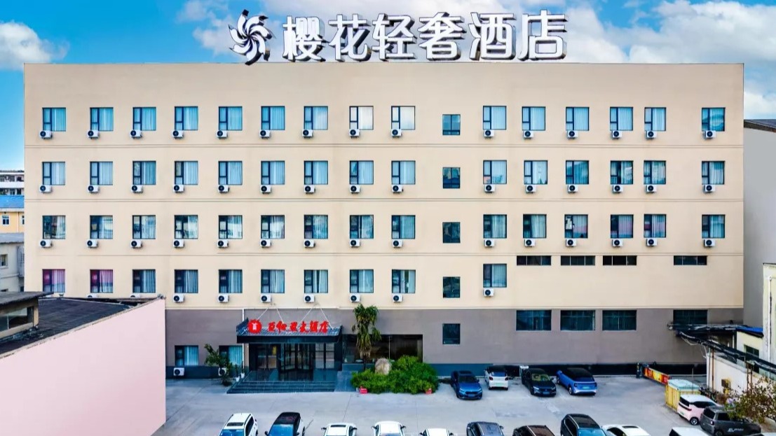 案例