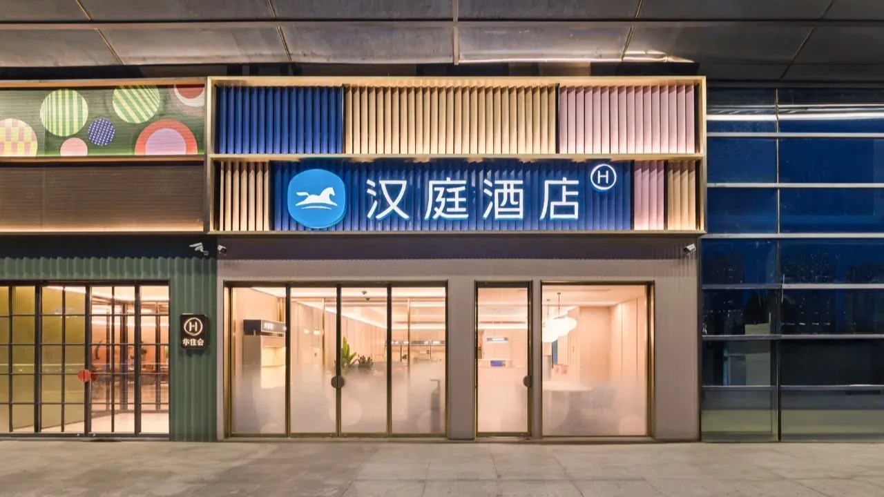 案例