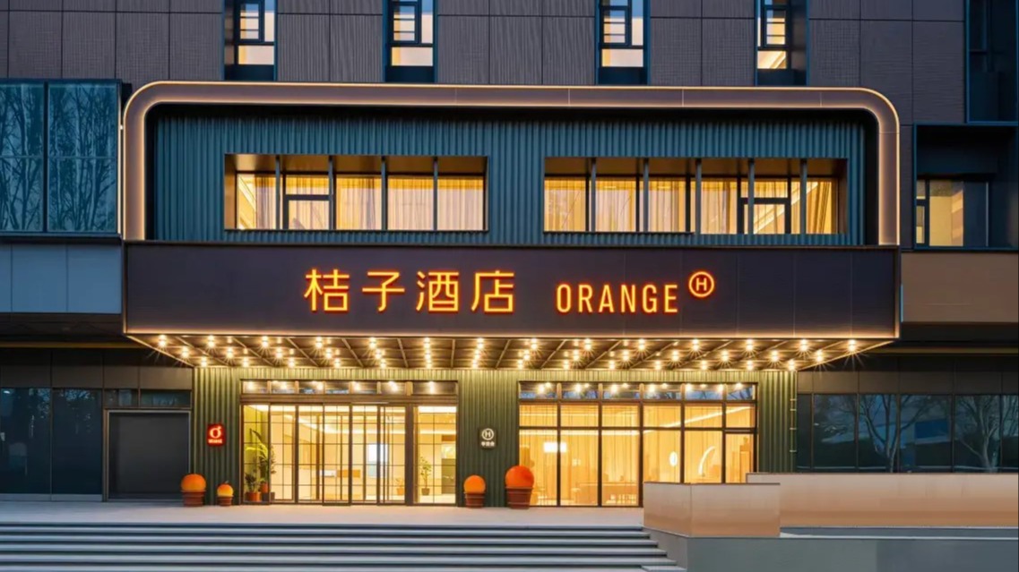案例