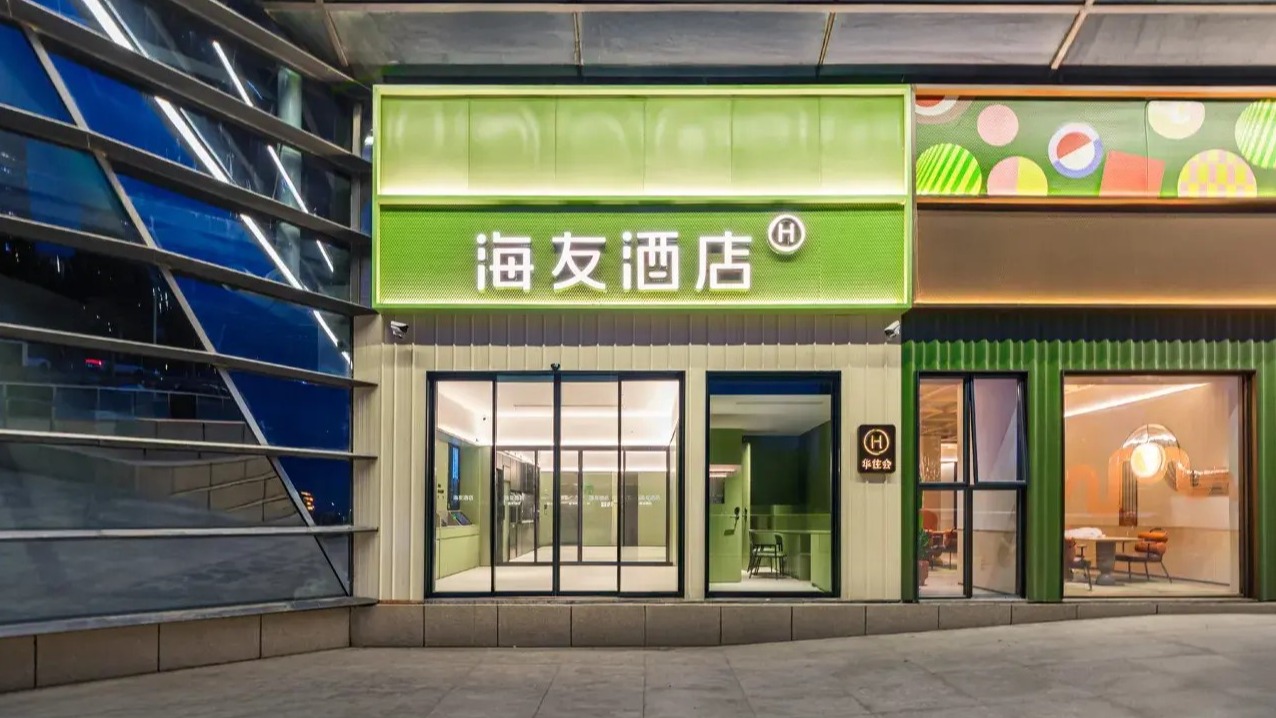 案例