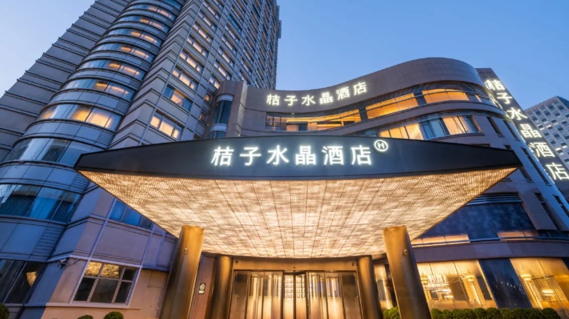 案例