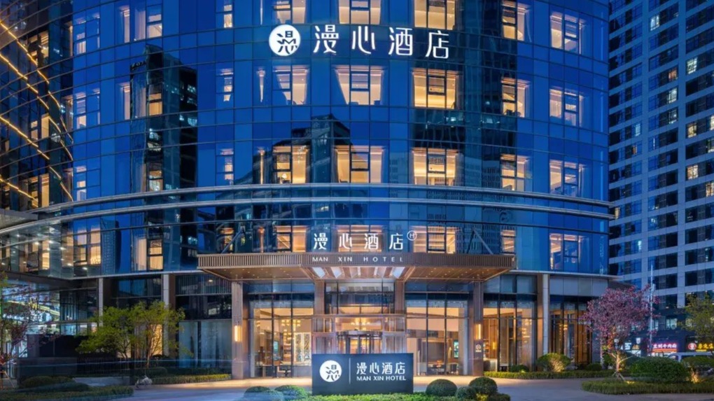 案例