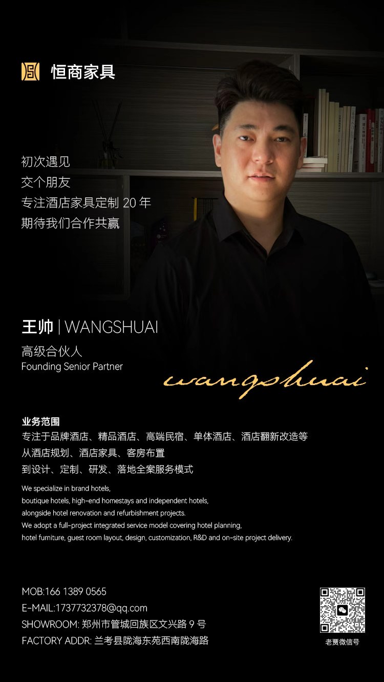 微信图片_20260818160805.jpg