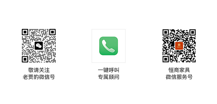 服务号二维码
